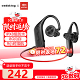 wedoking游泳耳机蓝牙耳机无线运动跑步专用挂耳式ipx8级防水自带内存水下入耳MP3通用苹果华为小米安卓