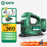 世达（SATA）无线车载充气泵胎压检测自动充停打气泵电动汽车充气宝D05116