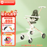AMORHOME遛娃神器婴儿推车儿童手推车轻便可折叠高景观宝宝小推车溜娃神车 橄榄绿 伞【全包升级款】