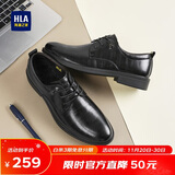 海澜之家HLA皮鞋男士商务休闲秋冬正装德比鞋子男H334/H220 黑色加绒40