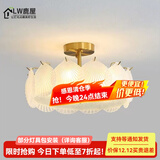 鹿屋美式轻奢吊灯客厅灯2025年新款现代玻璃水晶法式贝壳餐厅卧室灯具 X8808款金色【40CM三色-磨砂灯罩