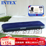 INTEX充气床垫露营垫旅行气垫床车载床家用午睡单人折叠床陪护充气床