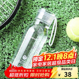 乐扣乐扣（LOCK&LOCK）夏季运动水杯简约塑料杯户外便携水壶男女学生杯子白色350ML