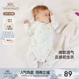 英氏（YEEHOO）婴儿衣服新生儿连体衣男女宝宝纯棉新疆棉婴幼儿居家爬服四季款 丛林鹦鹉【和蛤款】 52cm (建议0-1月  2-3.5kg)