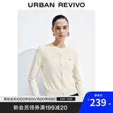 UR2025秋季新款女装简约休闲亮片装饰针织开衫UWB950011 米白 M