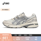 亚瑟士ASICS复古慢跑鞋男女同款老爹鞋运动休闲鞋舒适运动鞋 GEL-1090 亮白色/片状岩石 39.5