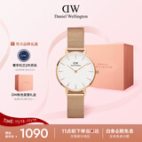 丹尼尔惠灵顿（DanielWellington）DW女士手表时尚经典欧美表女28mm石英表生日礼物 DW219