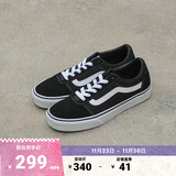 VANS范斯官方 Ward经典黑个性街头复古男鞋板鞋 黑色 44.5