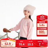 巴拉巴拉童装儿童卫衣秋冬2024男童女童圆领套头摇粒绒上衣潮208424121216