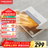 摩飞电器（Morphyrichards）暖脚器 家用取暖器暖脚神器 办公室暖脚宝暖腿电热垫加热脚垫桌下取暖器MR2025