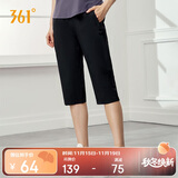 361°运动短裤夏季女防晒跑步宽松运动裤户外健身七分裤662424719D-3