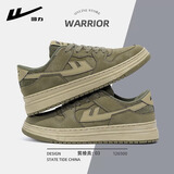 回力男鞋2025新款秋冬季透气软底复古百搭鞋子男学生休闲运动板鞋男 军绿色 41