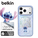 贝尔金（BELKIN）适用苹果17Pro手机壳 iPhone17Pro全包磁吸手机壳 苹果17Pro手机保护套 史迪仔