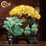 礼之源招财玉白菜发财树摆件 乔迁开业礼品客厅玄关店铺前台装饰工艺品 