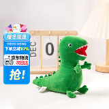 小猪佩奇恐龙先生毛绒玩具大号乔治儿童玩偶佩琪公仔女孩圣诞礼物