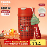 物生物保温杯女士手持咖啡杯高颜值吸管水杯大容量学生杯子生日伴手礼物