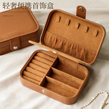 微光里便携首饰盒收纳盒高档精致小型耳饰戒指项链黄金手饰品收纳盒新款 16*11*5cm 美拉德棕