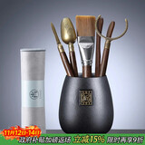 尚言坊茶道六君子套装功夫茶具配件用品大全茶巾泡茶工具茶桌摆件