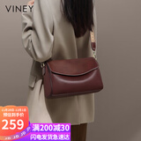 viney牛皮包包女包品牌斜挎枕头包轻奢单肩包生日礼物高级感送女友老婆