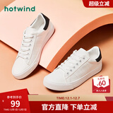 热风休闲男鞋新款男士时尚休闲鞋白色男鞋舒适透气小白鞋拼色板鞋男 04白色 40