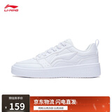 李宁元宝丨经典休闲鞋女鞋板鞋经典小白鞋百搭柔软运动鞋AGCT340