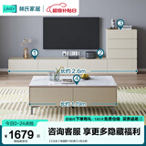 林氏家居茶几电视柜组合柜极简电视柜落地岩板茶几小户型客厅储物柜OI2M 【2.6米】电视柜+SK茶几+四斗柜
