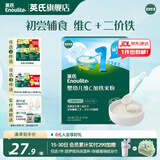 英氏（Engnice）婴幼儿米粉米糊高铁 6个月宝宝强化铁米粉营养辅食 1阶维C加铁米粉 135g*1盒