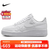 耐克NIKE板鞋女空军一号小白鞋 AIR FORCE 1 运动鞋 HF2016-100白38.5