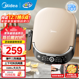 美的（Midea） 电饼铛 家用双面加热加深大火力上下可拆洗 商用烙饼煎饼锅三明治蒸汽煎烤机电饼档 【上下可拆洗|滑杆调温】3066Ti