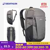 迪卡侬双肩背包NH100书包学生城市轻户外徒步登山旅行出差通勤出游背包 灰色-20L