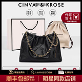 CinvaiKrose托特包包女包2025新款单肩包大容量通勤链条包生日七夕情人节礼物 黑色【生日礼物可代写心意贺卡】 轻奢风高档实用品牌女包
