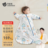 贝肽斯睡袋婴儿春秋恒温新生儿童宝宝睡袋一体式防踢被惊跳包被睡衣连体 飞驰 春秋双层-感温(20-26℃） S码建议身高55-70cm 年龄0-9个月