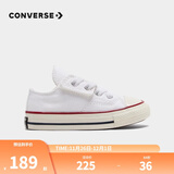 匡威（Converse）童鞋低帮儿童帆布鞋经典款1970S男婴童鞋新款女宝宝魔术贴布鞋 白色 22 【建议脚长13cm】