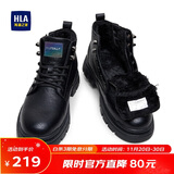 海澜之家HLA马丁靴男士休闲鞋秋冬工装鞋子男HAAGZM4CBF629 黑色长绒39