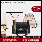 CinvaiKrose腋下链条包包女款2025年新款斜挎包大容量托特女包生日圣诞节礼物 黑色【生日礼物】可代写心意贺卡