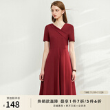 AMII女装2025法式赫本风气质黑色连衣裙女新款V领a字裙修身 酒红 XL (170)