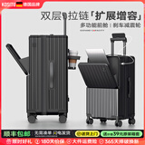 KOSITU 科思途德国新款前开口可扩展行李箱女大容量24寸20登机箱拉杆皮箱结实男 曜石黑【扩展增容+前开口+能刹车减震+双层防爆拉链】 22英寸 登机箱（三边符合115登机要求+飞机高铁均可放）