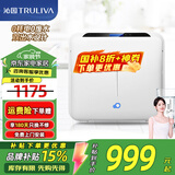 沁园（TRULIVA） 家用超滤净水器不插电0废水超滤机 无桶保留矿物质净水机  五级净滤 双出水设计QJ-UF-502A(S) 【单品】不插电0废水