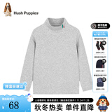 暇步士（Hush Puppies）童装儿童打底衫男童女童春秋季中大童舒适半高领打底衫 花灰 140 cm