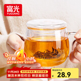 富光花茶杯 男女士茶水分离杯子 双层办公泡茶玻璃杯带把高硼硅水杯