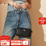 红谷包包女包新款经典头层牛皮菱格斜挎包简约链条包生日礼物 漆黑