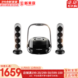 哈曼卡顿（Harman/Kardon）哈曼卡顿 水晶4 桌面蓝牙音箱 家庭影院音响 电视电脑音箱 礼物音响 2.1声道架构 140W超强功率 水晶四代黑