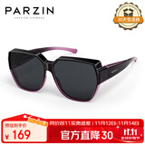 帕森（PARZIN）【可套近视眼镜】偏光太阳镜男女通用轻盈防晒驾驶墨镜PZ12107