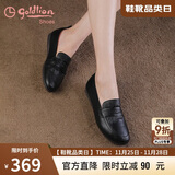 金利来（Goldlion）女鞋软皮软底妈妈单鞋深口一脚蹬平底乐福鞋女G638310038黑色37