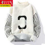 啄木鸟毛衣男士装秋冬季衫线非羊加厚毛衫保暖打底针织衫衣服 10909/8295白色 L