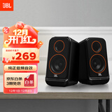 JBL PS3500蓝牙音箱 国家补贴 桌面音响电脑台式机家用室内蓝牙音响游戏低音炮 生日礼物 黑色