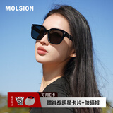 MOLSION陌森潮流太阳镜女2025明星同款大框墨镜男方框偏光MS3129&MS3128 MS3129C10 偏光