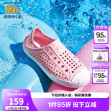 Skechers斯凯奇儿童洞洞鞋夏季凉鞋男女童涉水溯溪鞋防滑沙滩拖鞋91995L 浅粉色/LTPK 30