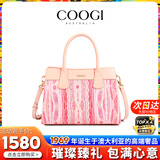 COOGI包包女款包2025新款轻奢品牌凯莉包七夕情人节生日礼物送女友老婆