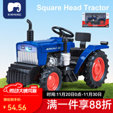 卡威合金带斗拖拉机男孩仿真汽车模型儿童玩具车回力农夫车 蓝色拖拉机方头